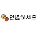 술람미미용실
