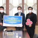 200이지 주식회사 이미지