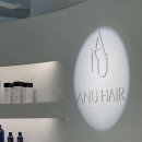 강남종합동물병원 미용실 | 강남 미용실 아뉴헤어 헤어컨설팅 받고 인생머리 찾은 찐 후기