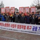 현대자동차 대리점 앞 이미지