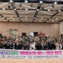 별빛지역아동센터 이미지