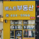 베니스의류 이미지