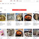 베스트식자재 | ❄️ 겨울 대비 식당 냉동식자재 베스트5