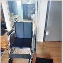 나누리복지용구 이미지