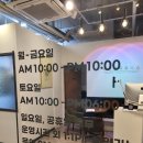 [ 청라PT / 청라헬스장 ] 바른몸 피트니스 방문후기