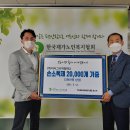 (주)원컴퍼니 이미지