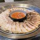 해탄 이미지