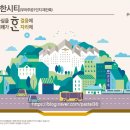 전주우아하우스 이미지