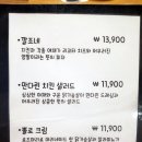 일루소가또