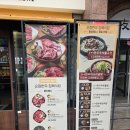 양재역 맛집 회식으로 좋은 콜키지프리 순정한우정육식당 양재점 솔직후기