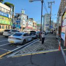 중화농협주유소 이미지