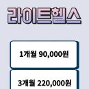 토미짐앤스파 이미지