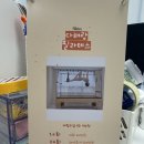 다해랑필라테스 네이버블로그
