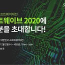 엠소프트 이미지