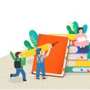 한국방과후평생교육원 이미지