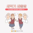 e-편한안경 이미지