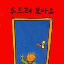 채이네 네이버블로그