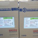 삼전약품 이미지