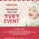 빅스텝스튜디오 이미지