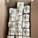 함평기초푸드뱅크 이미지