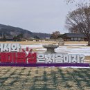 서해랑길 64-3(지선3코스) 이미지