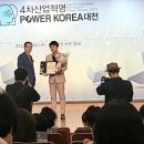 (주)스마트테크 이미지