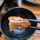 마라in홍콩 금촌역점 이미지