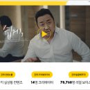 제이카케어 | 헨리영어 강의가 무료! 진짜 영어를 배우자!