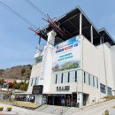 동일초등학교앞 정류장 주변 | 경남 사천 케이블카 바다가 정말 아름다운 사천바다케이블카 내돈내산 탑승 후기