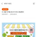 으뜸50안경 신당점 이미지