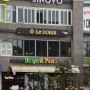마린파스타 - 강동구 천호대로 1134 | 부산 해운대 마린시티 맛집 “버거앤파스타 마린시티점” 내돈내산 솔직후기!