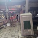 수림로 네이버블로그