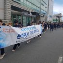 군산대학교 쿠키뉴스