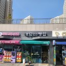 보람있는빵집 이미지