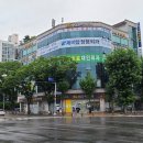 이매다나약국 이미지