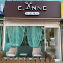 송호초사거리(송호초) 이미지