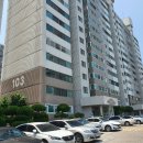 송학현대아파트 이미지