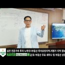 (용인 토지 매물) 에버랜드인근 자연취락지구 두 필지 2,141m2(647.65평) - 지금이 가장 싼 용인! 이미지