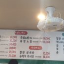 약대동 행정복지센터 이미지