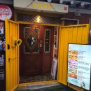 노란쵸코PC 이미지