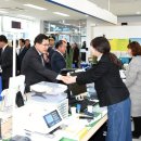 경주시차량등록사업소 이미지