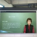 미술은 즐거워(초등 미술교실) 네이버블로그
