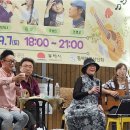 장터포차 이미지