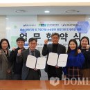 엔유(주)