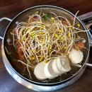 명동송탄부대찌개 이미지