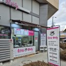 용감한왕만두)일산역2번출구 얇고 쫄깃한 만두맛집