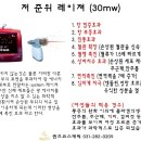 플라워코스메틱 이미지