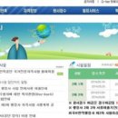 오후행정사 이미지