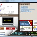 렙업PC방 이미지