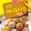 믹스더몰 이미지